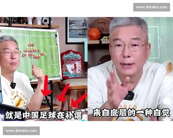 300 万粉丝网红怒怼刘建宏:苏超不是你的流量工具! 300 万粉丝网红怒怼刘建宏:苏超不是你的流量工具!