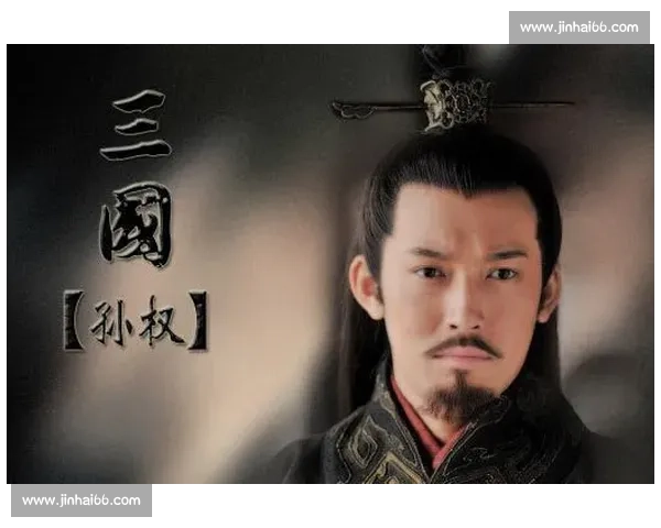 三分之地新纪元:孙权降临,曹刘重塑! 三分之地新纪元:孙权降临,曹刘重塑!