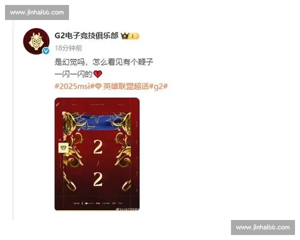 GAM 鏖战五局险胜 FUR,晋级 2025 季中冠军赛! GAM 鏖战五局险胜 FUR,晋级 2025 季中冠军赛!