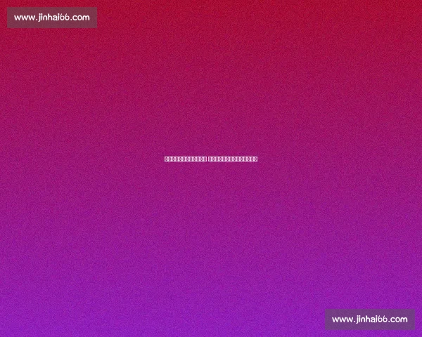 拜仁慕尼黑迎战芬兰国家队 展现强大实力争夺欧洲赛场荣耀