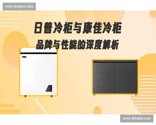 水星vs天猫电商生态竞争格局与平台模式深度对比解析用户体验