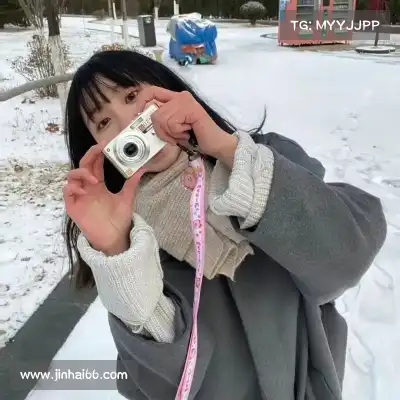 屈俪